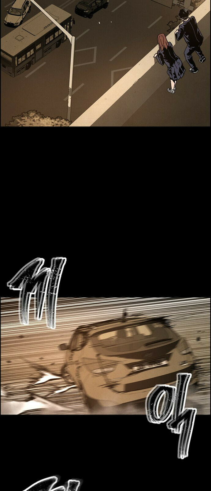 Deadlife – Chapter 1 page 43