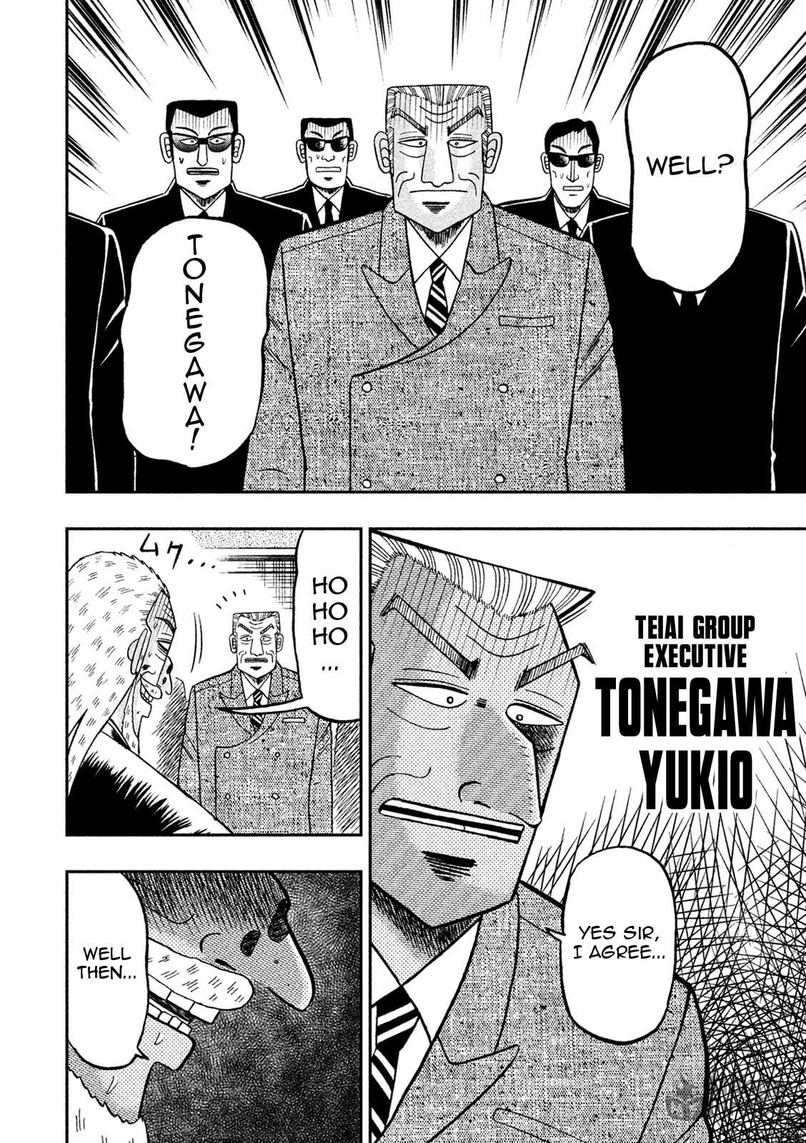 Introductions page 9