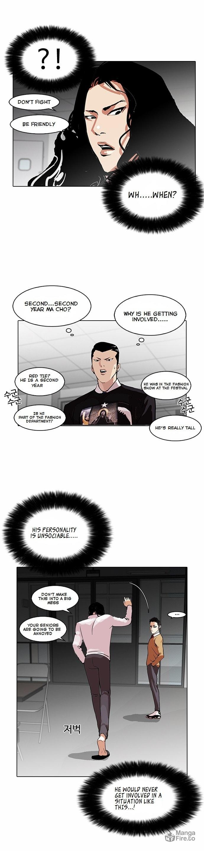 Lookism – Chapter 79 page 8