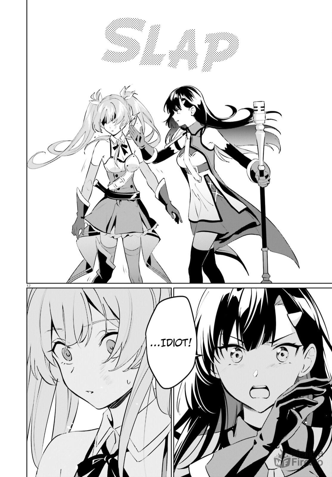 Kono Subarashii Sekai ni Shukufuku o! Fantastic Days! – Chapter 4 page 11