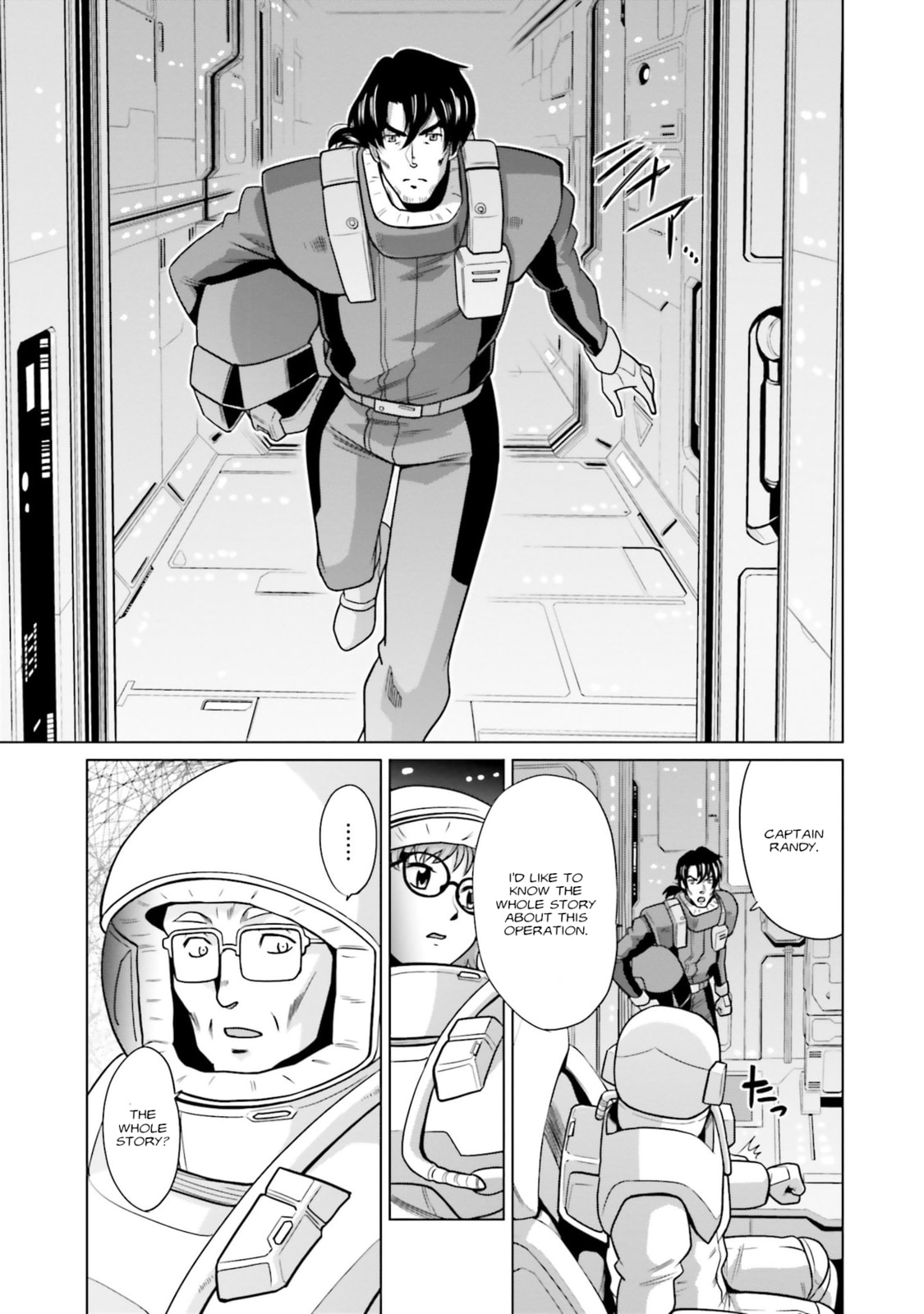 Mobile Suit Gundam F90 FF – Chapter 18 page 18