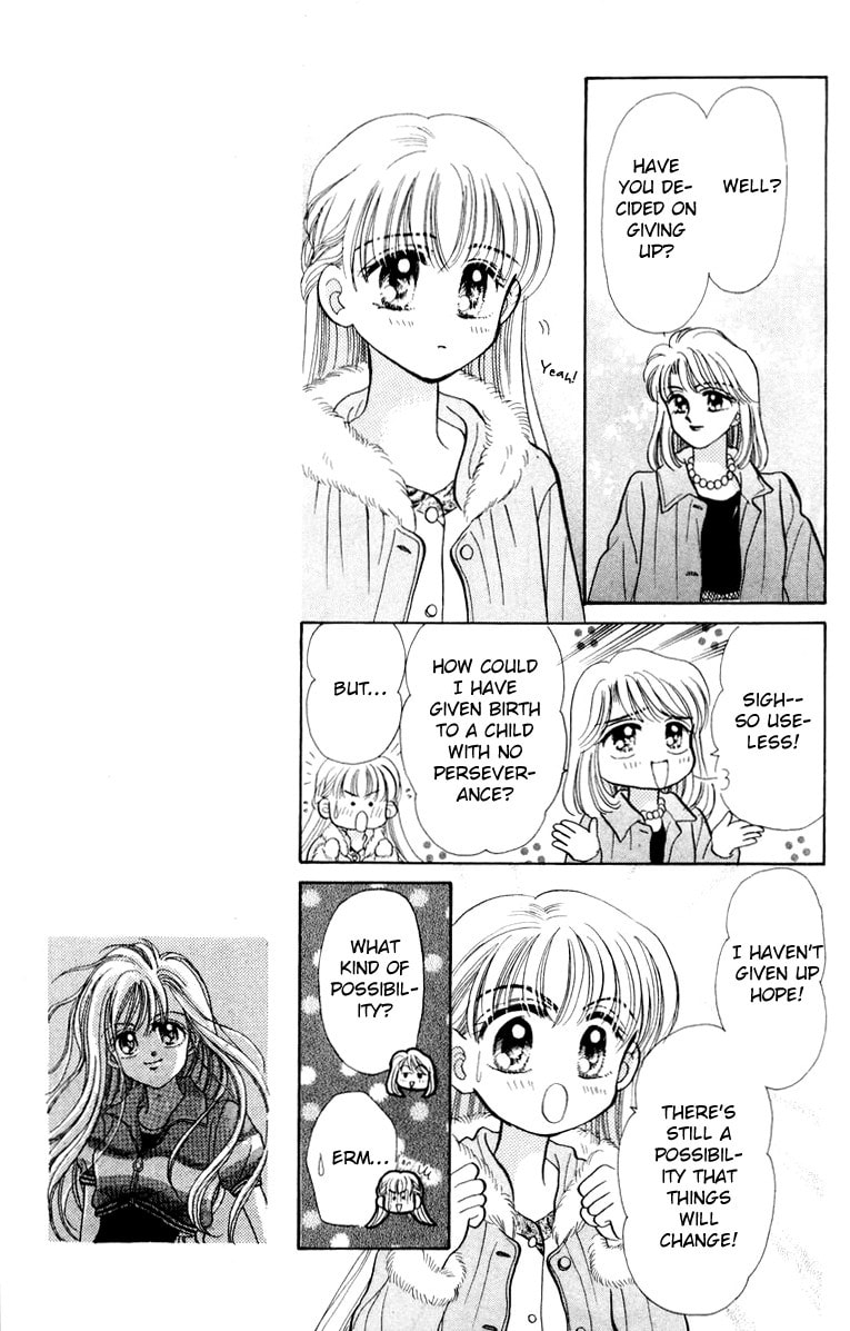 Baby★LOVE – Chapter 29 page 18