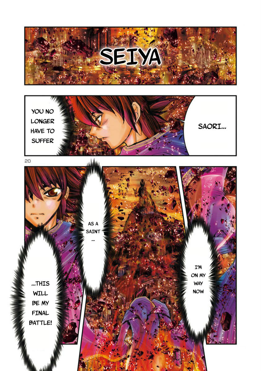 Saint Seiya – Episode G Requiem (Colored) – Chapter 1 page 15