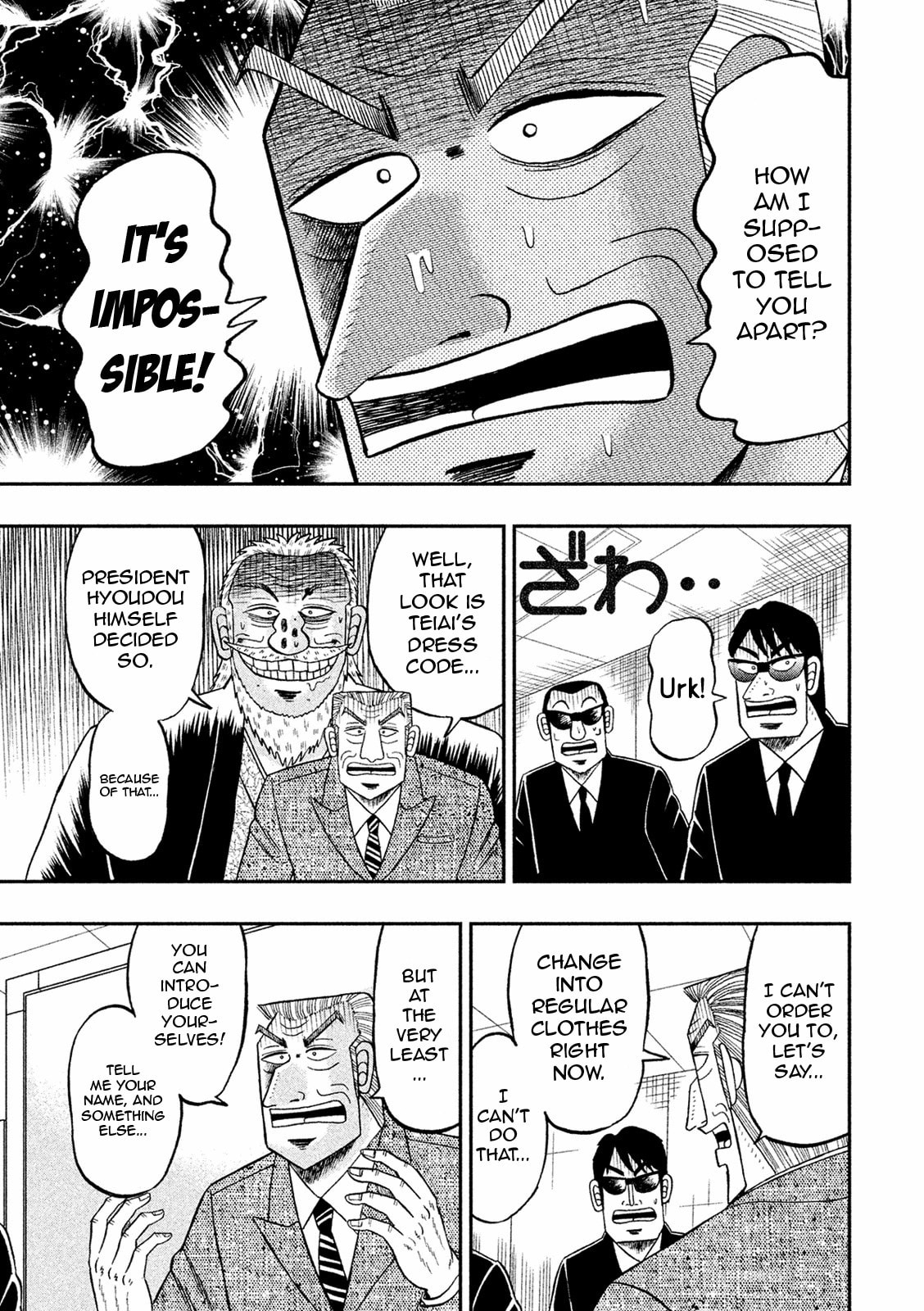 Introductions page 15