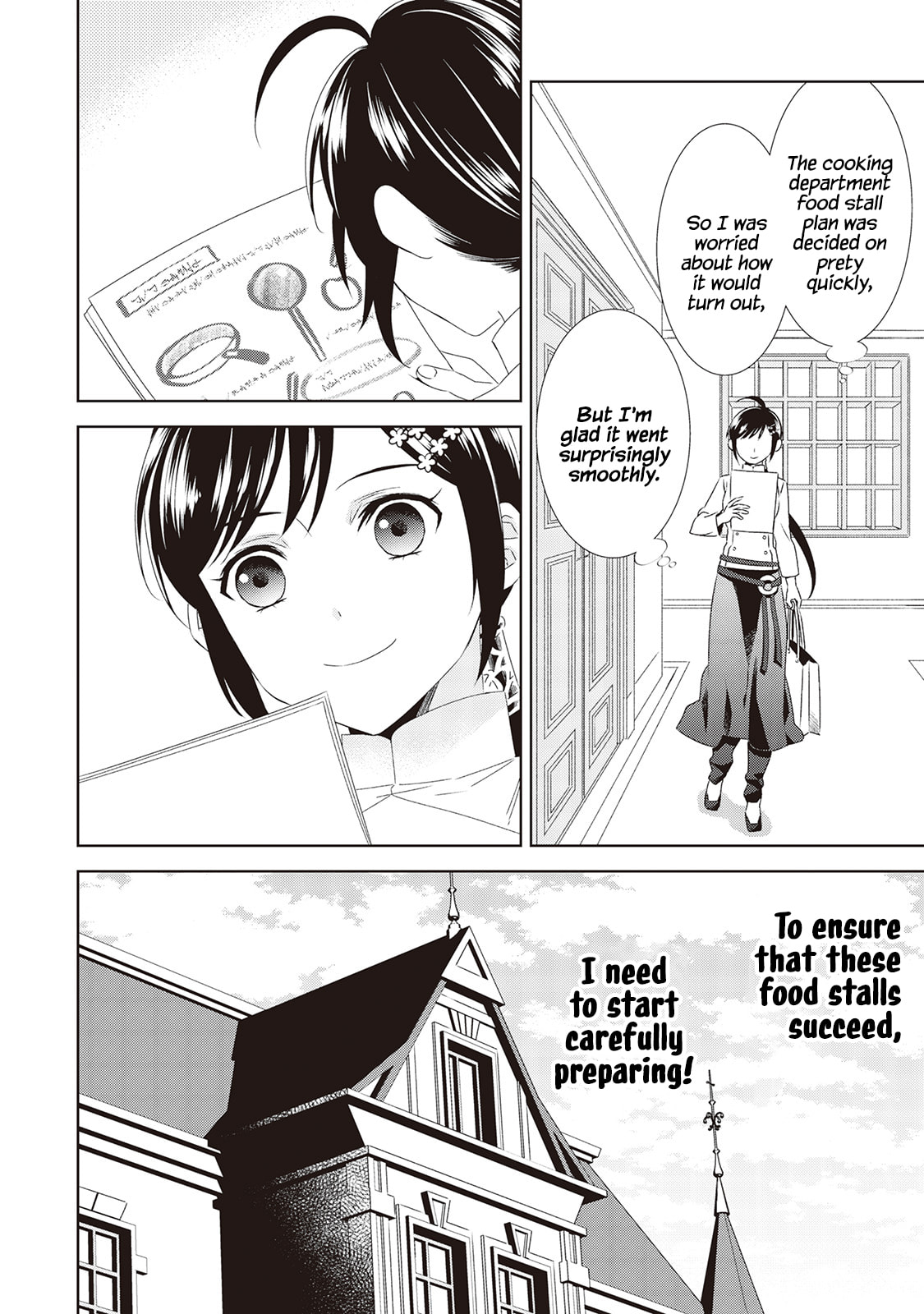 Opening a Café in Another World – Chapter 49 page 27
