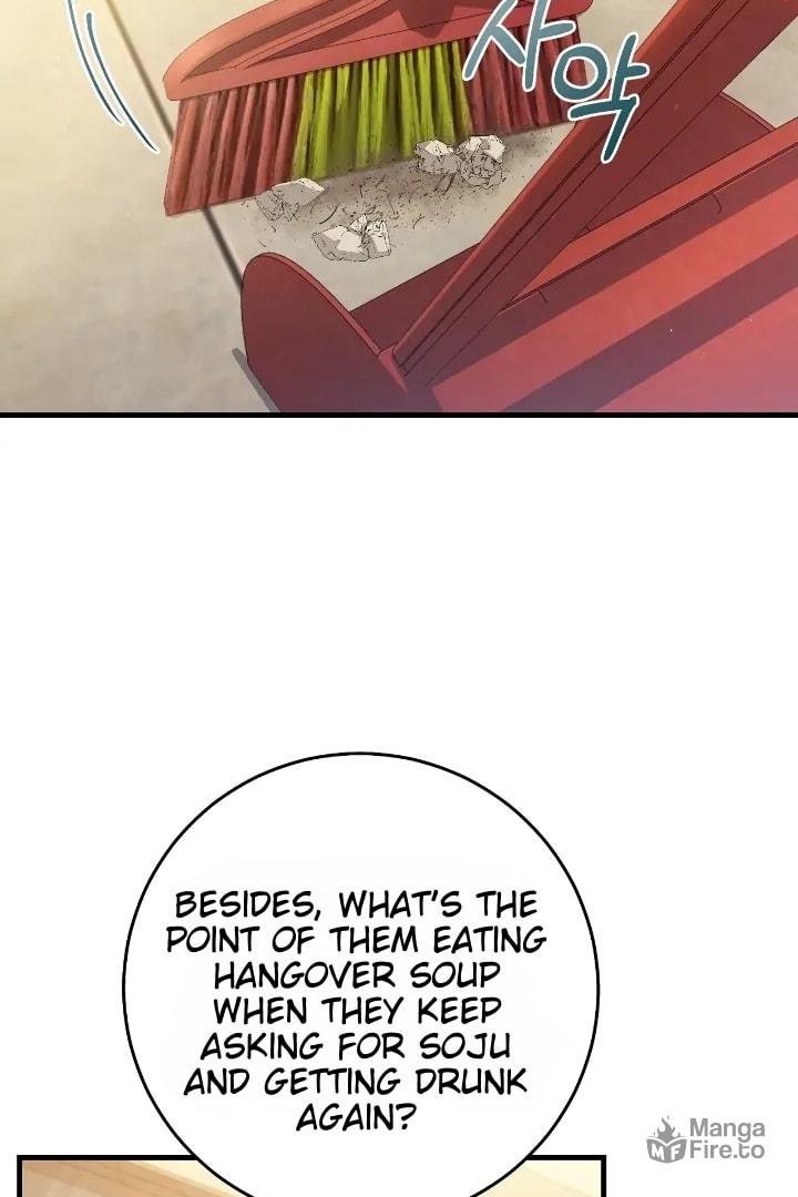 The Hunter Wants to Live Quietly – Chapter 3 page 34