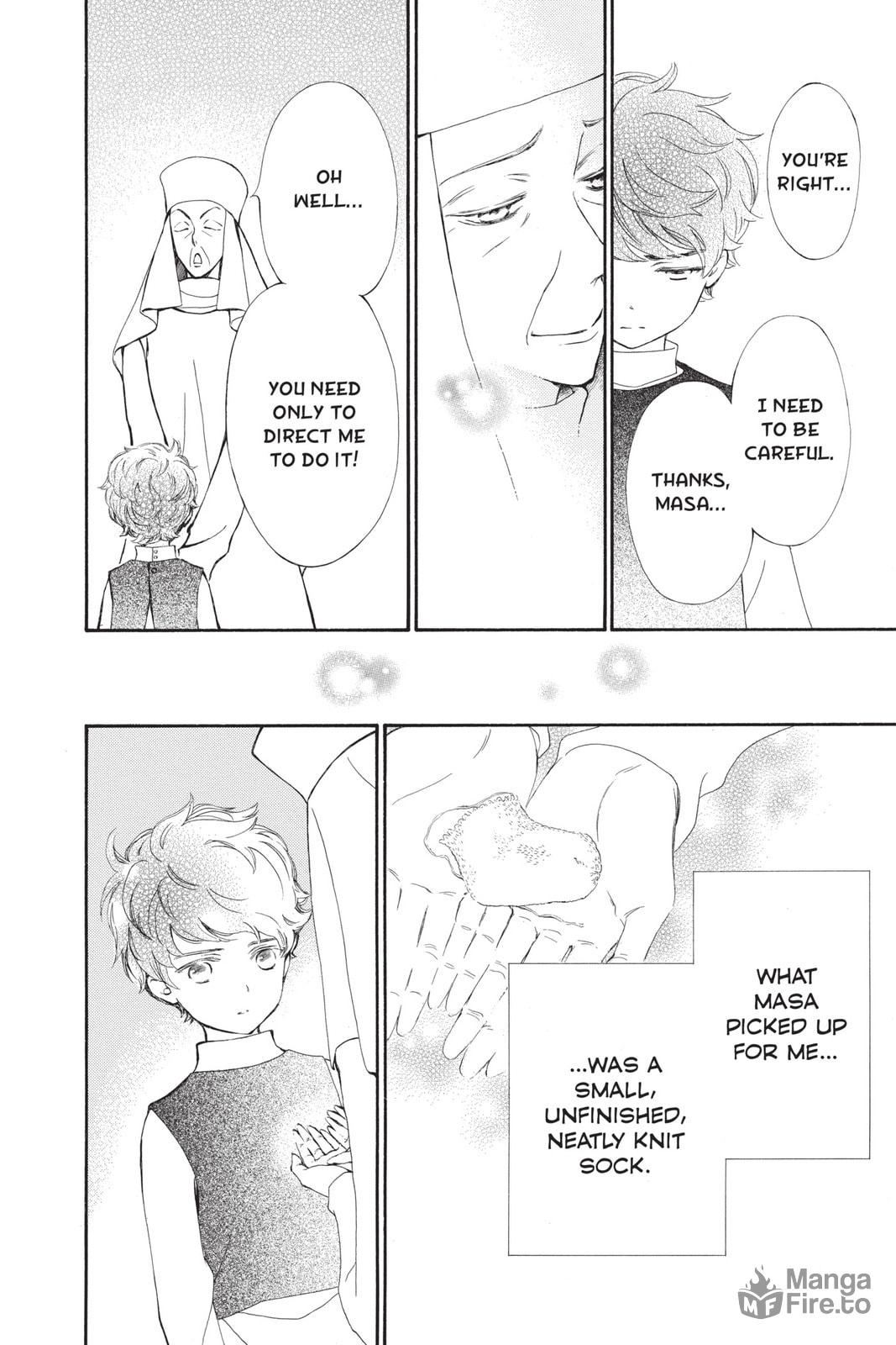 The Unsightly Empire and the Boy page 5