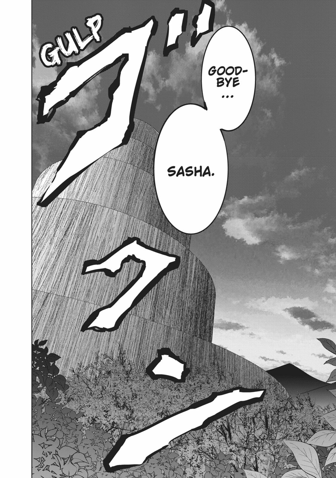 Goodbye page 27