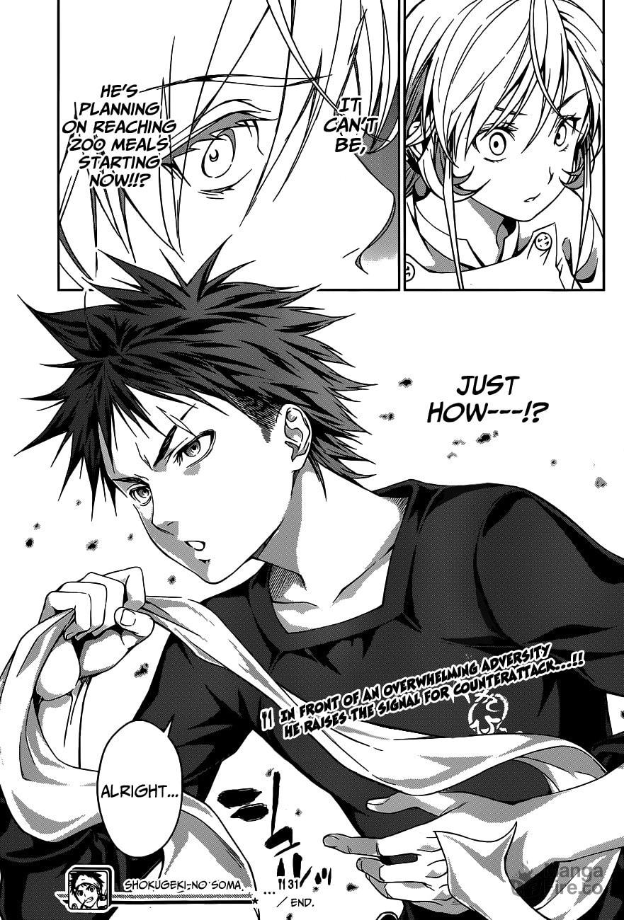 Metamorphosis page 19