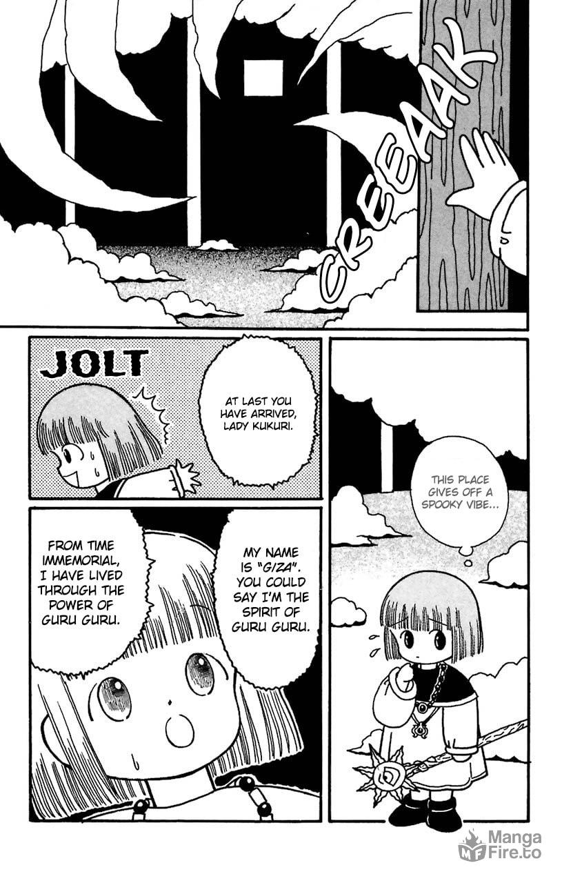 The first seal page 14