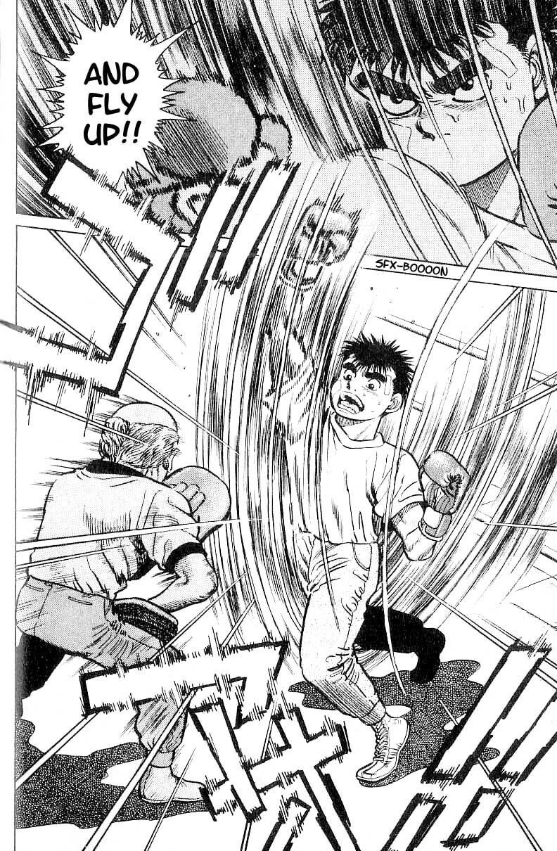 1965 Uppercut page 15