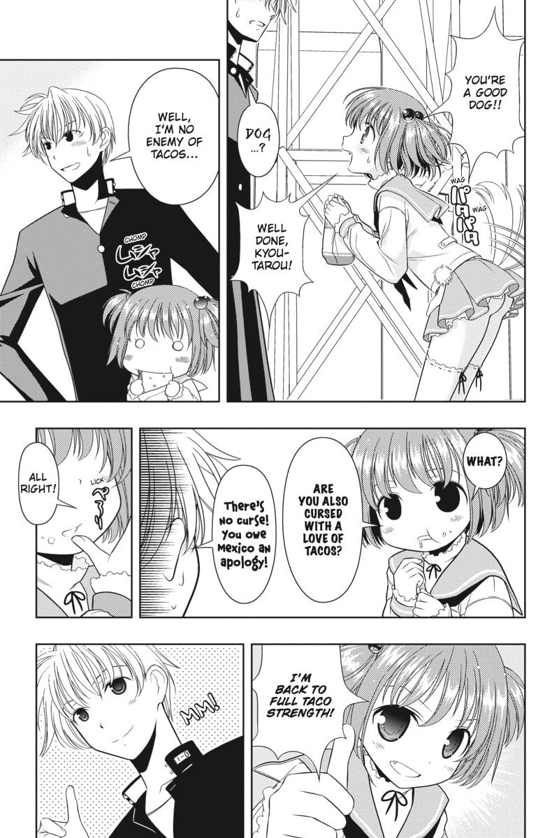 Advance page 3