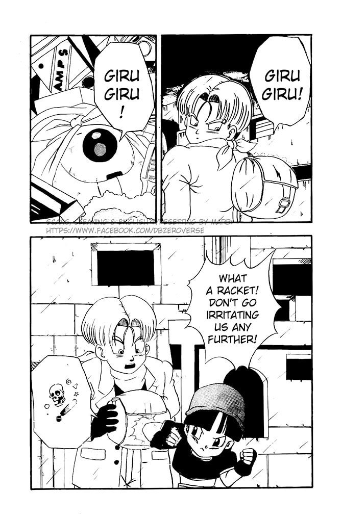 Goku Makes the Wanted List! page 15