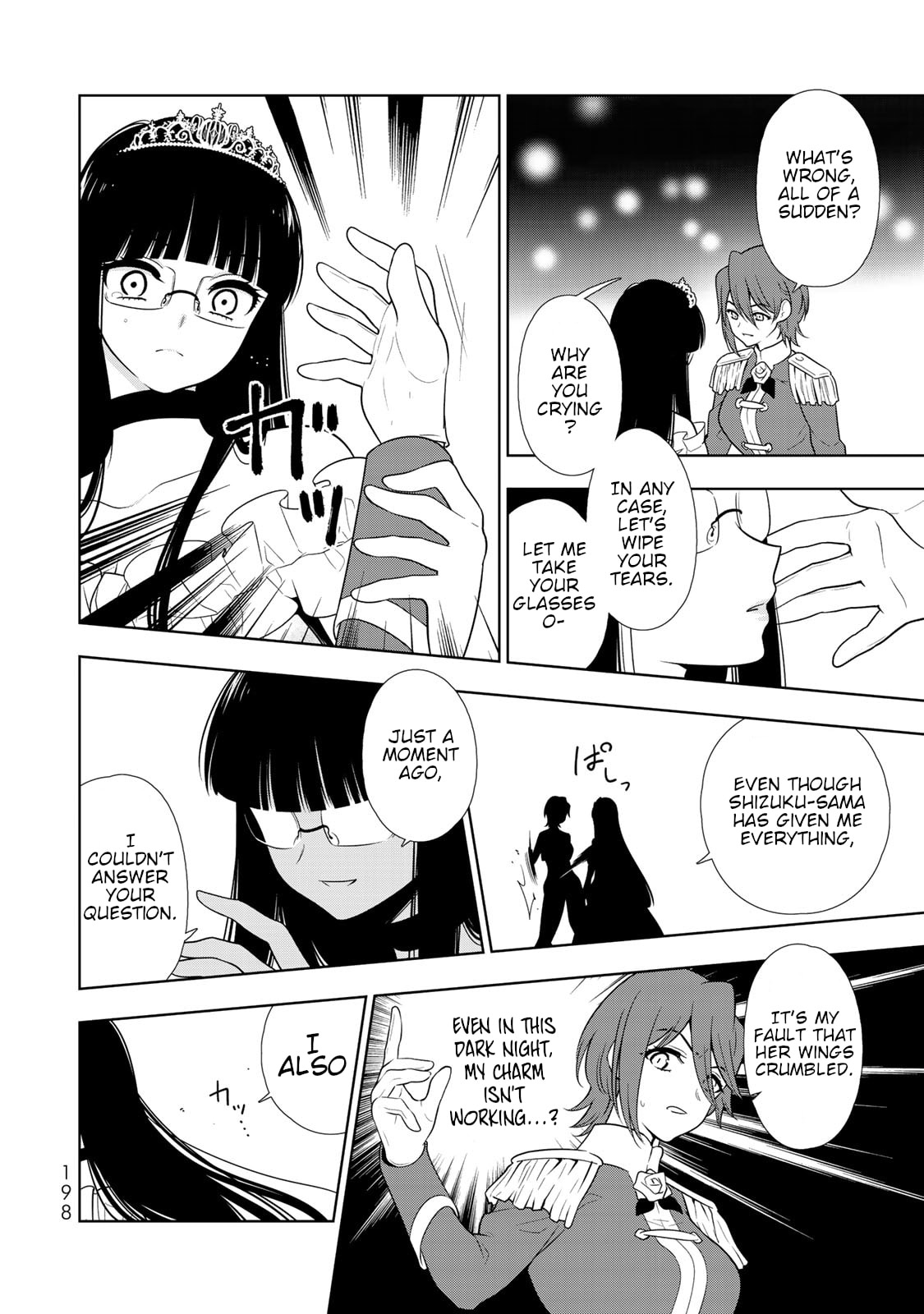 Shine On! Thrilling Silver Longsword!! page 27