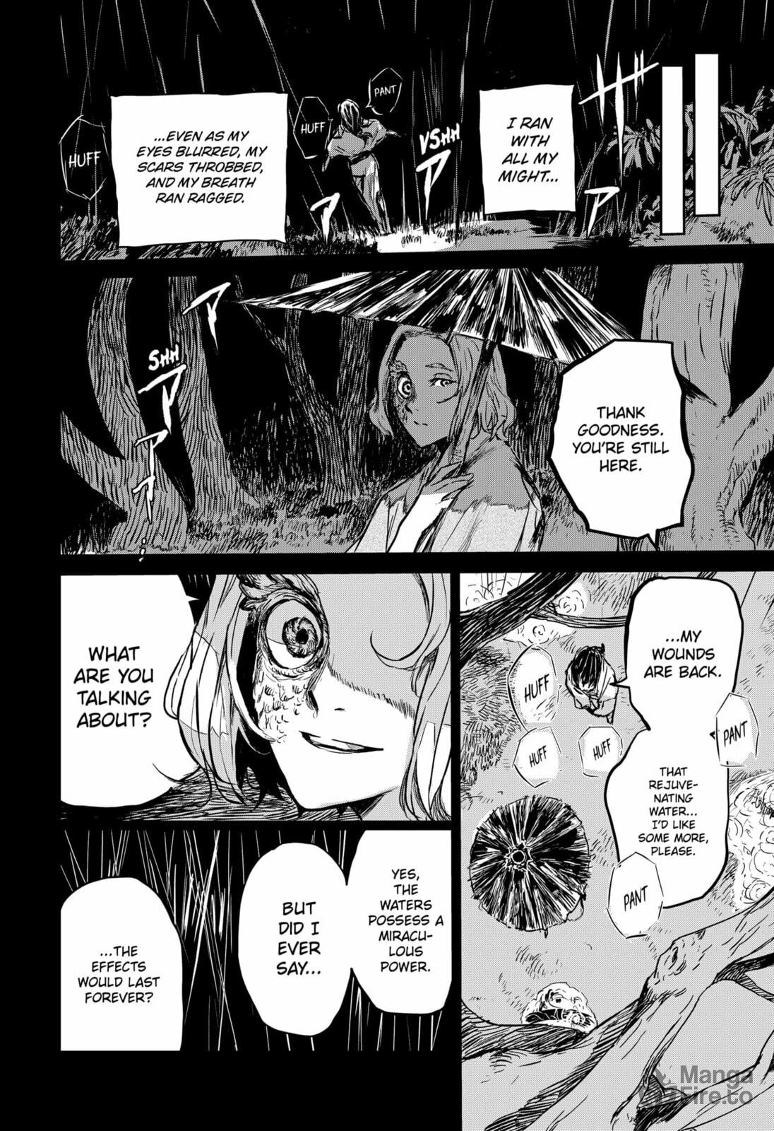 Goze Hotaru – Chapter 22 page 5