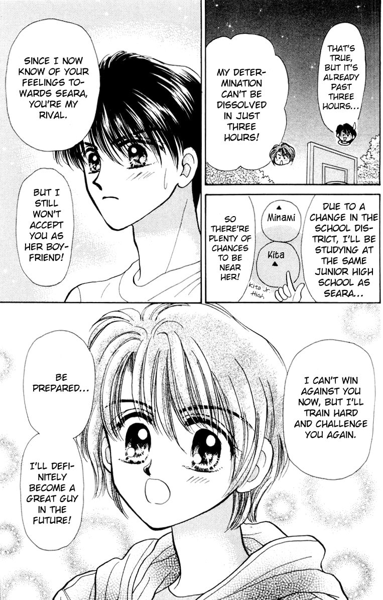 Baby★LOVE – Chapter 29 page 12