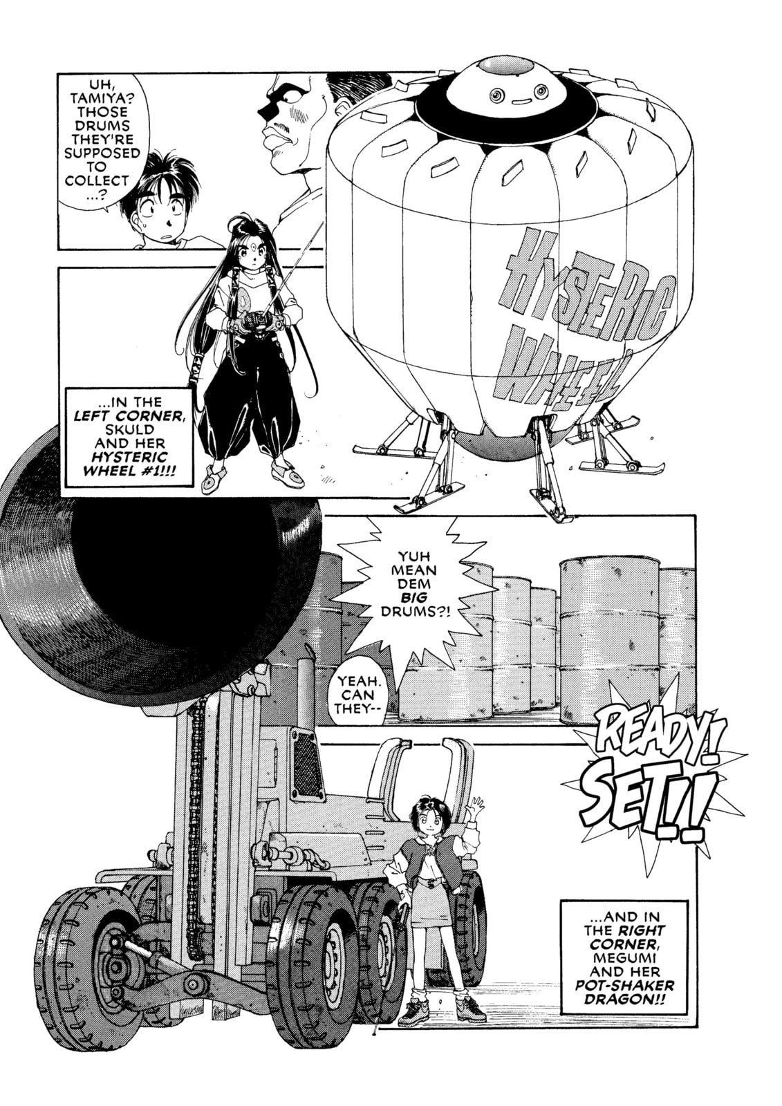 Oh! My Goddess – Chapter 40 page 18