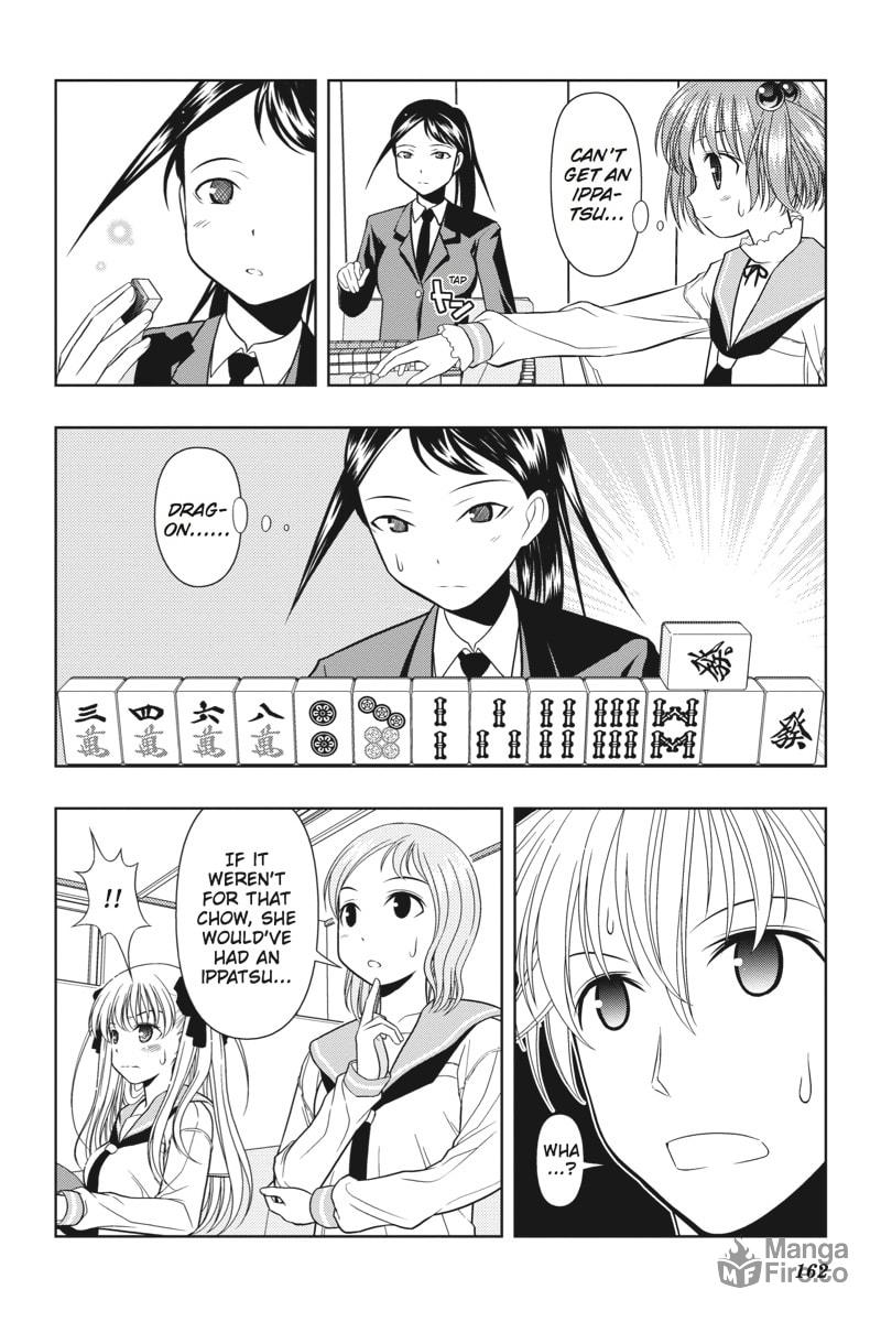 Advance page 8