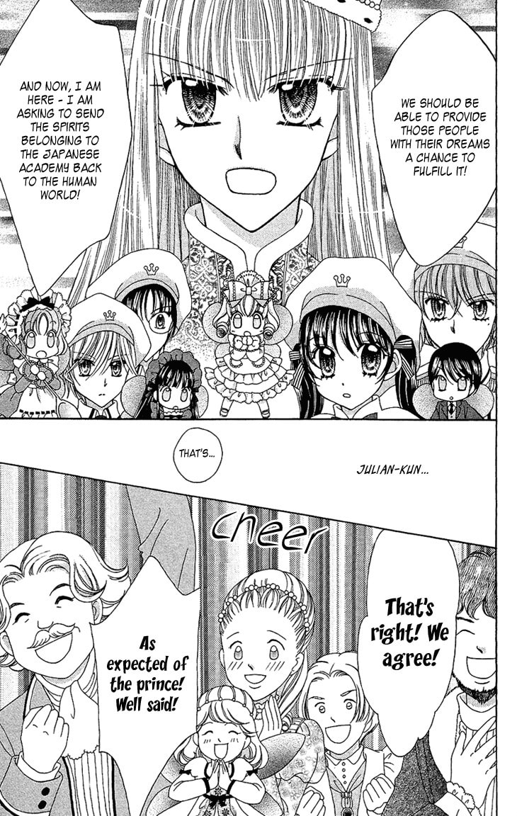 Yumeiro Patissiere – Chapter 33 page 27