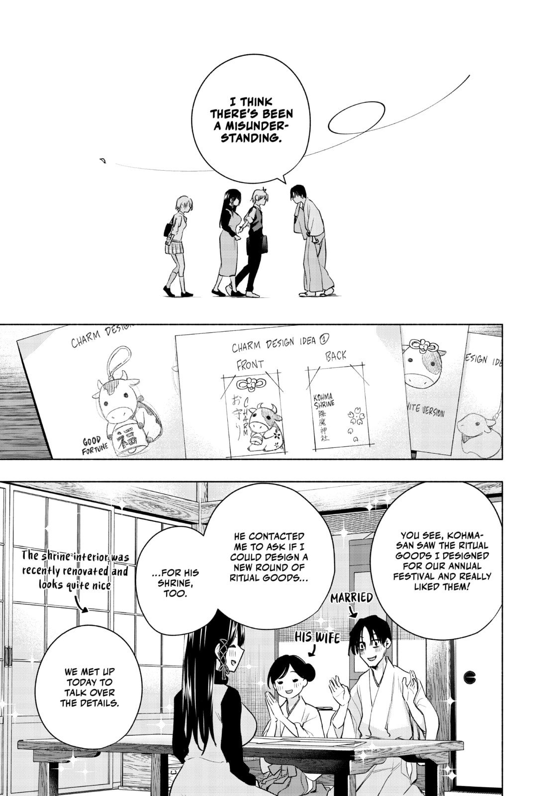 A Wish From the Dark page 12