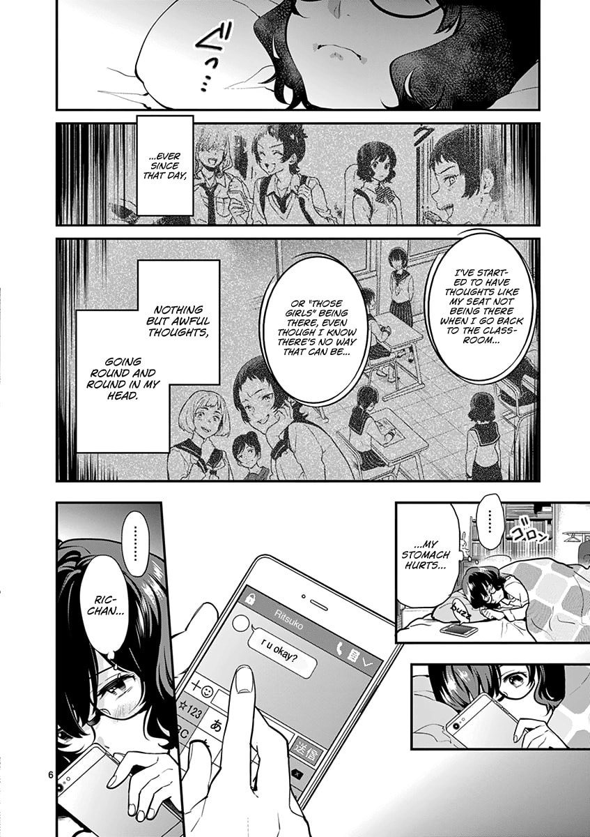 Ritsuko & Haru page 7