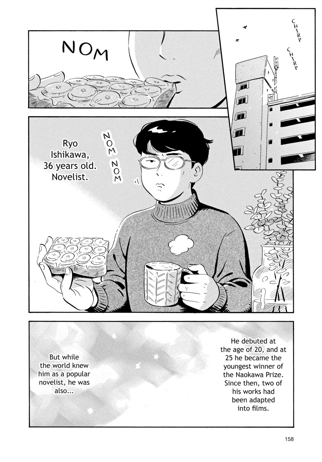 Ishikawa's Way of Life page 1