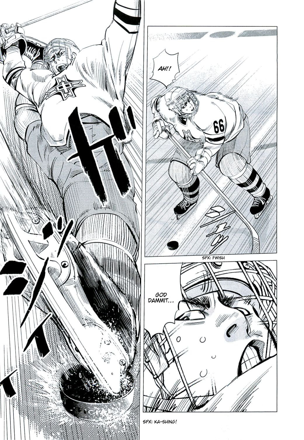 Groping in the Dark page 12