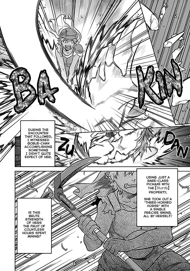 Re:Monster – Chapter 20 page 6
