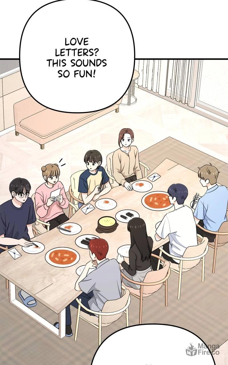 Solo School – Chapter 7 page 8