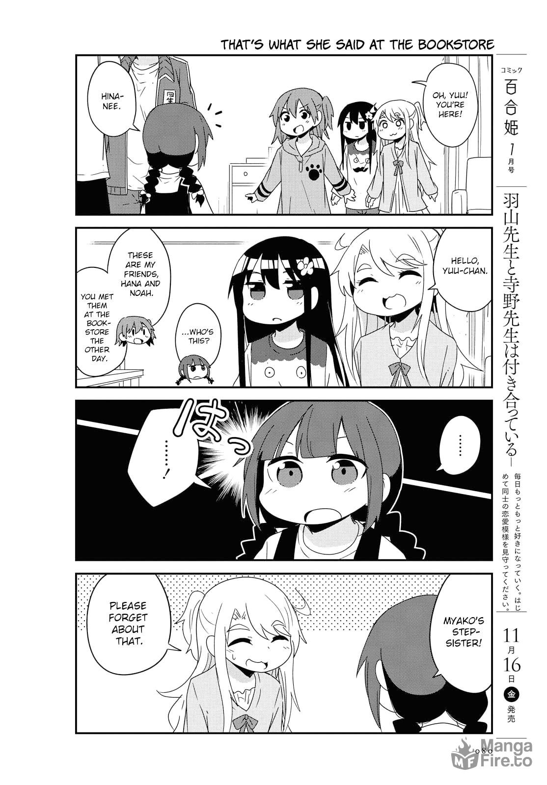 Watashi ni Tenshi ga Maiorita! – Chapter 39 page 5
