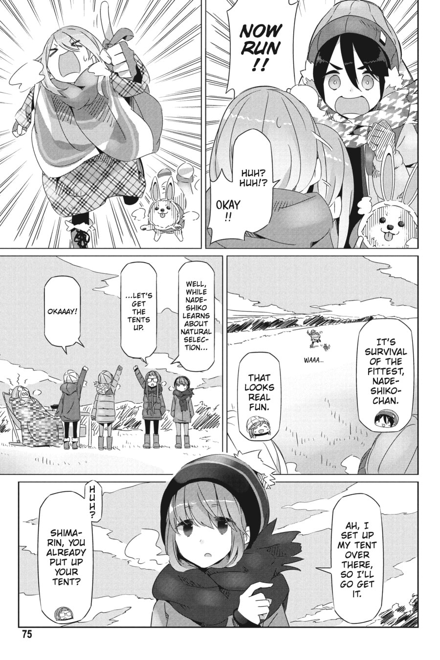Christmas Camp Beginsll page 12