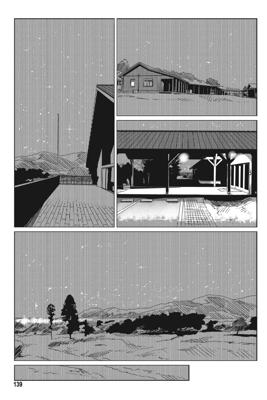 12/25 page 16