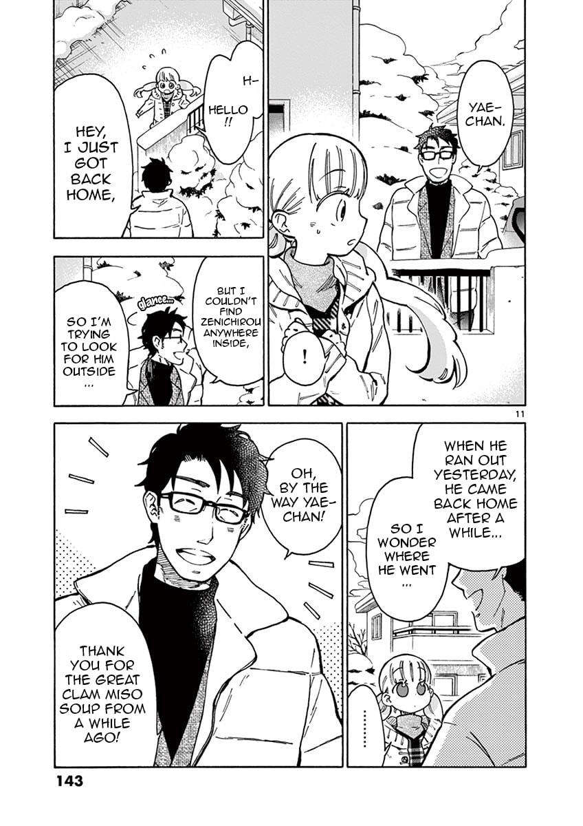 Lie and Promise page 10