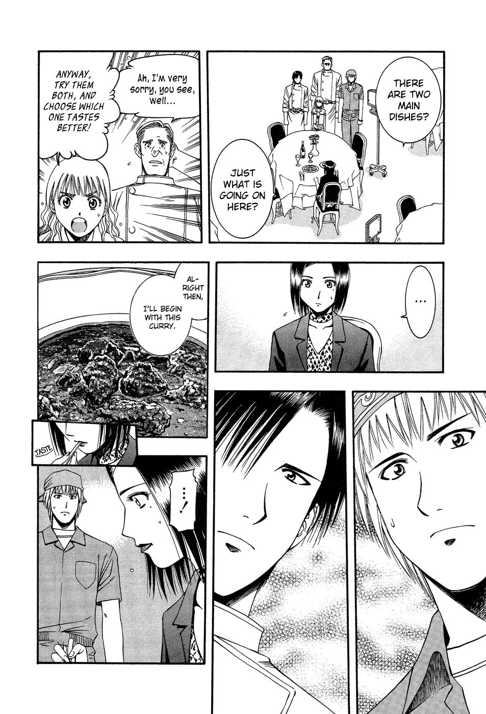 The Chance Meeting with a Genius and the Failure in the Past page 15