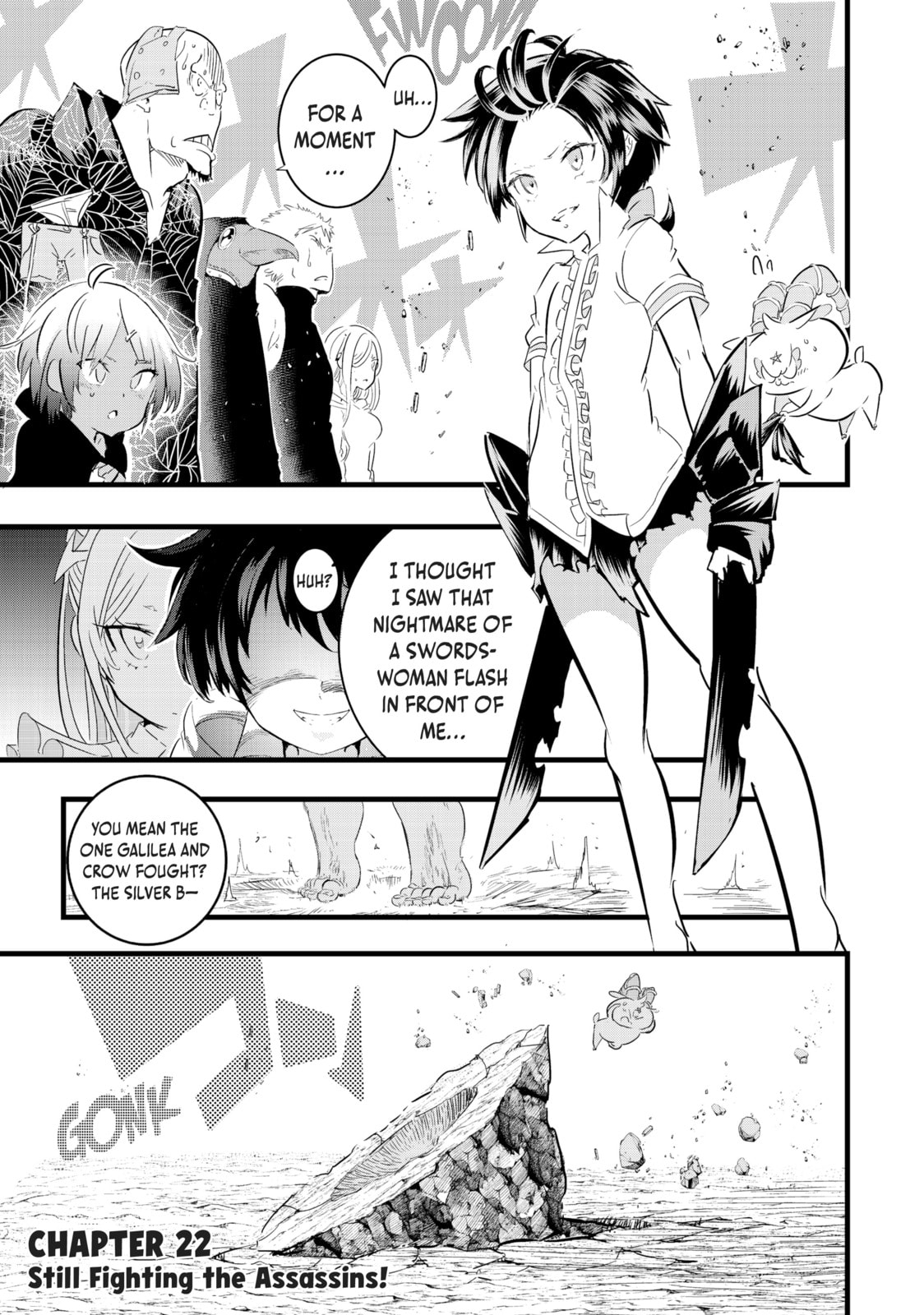 I Was Reincarnated as the 7th Prince So I Can Take My Time Perfecting My Magical Ability – Chapter 22 page 0