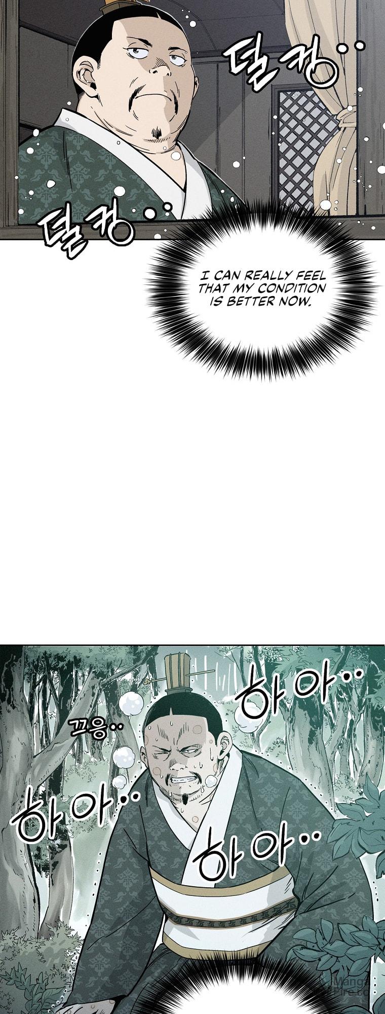 The Divine Surgeon – Chapter 43 page 19