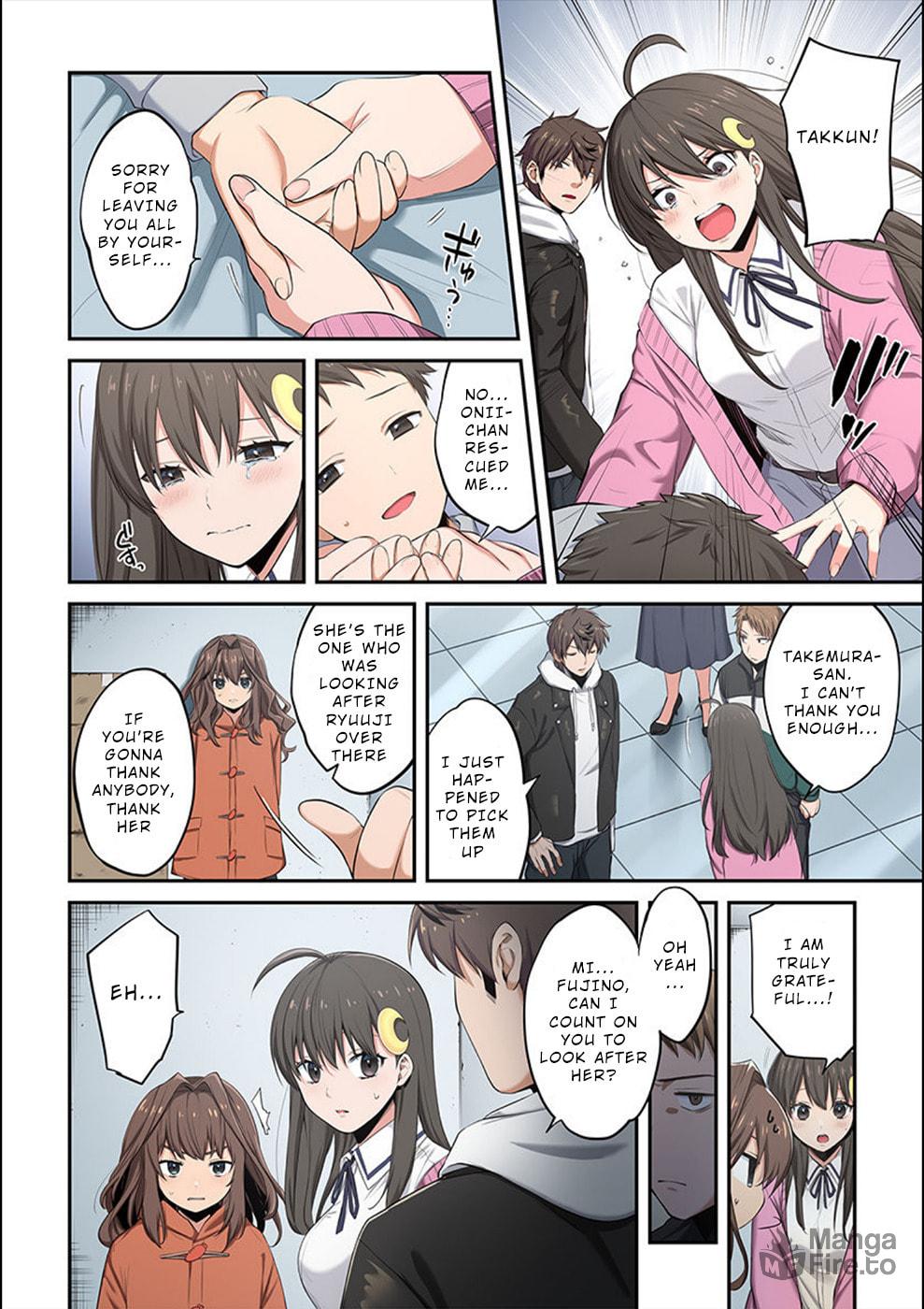 Makiura's Effusion page 2