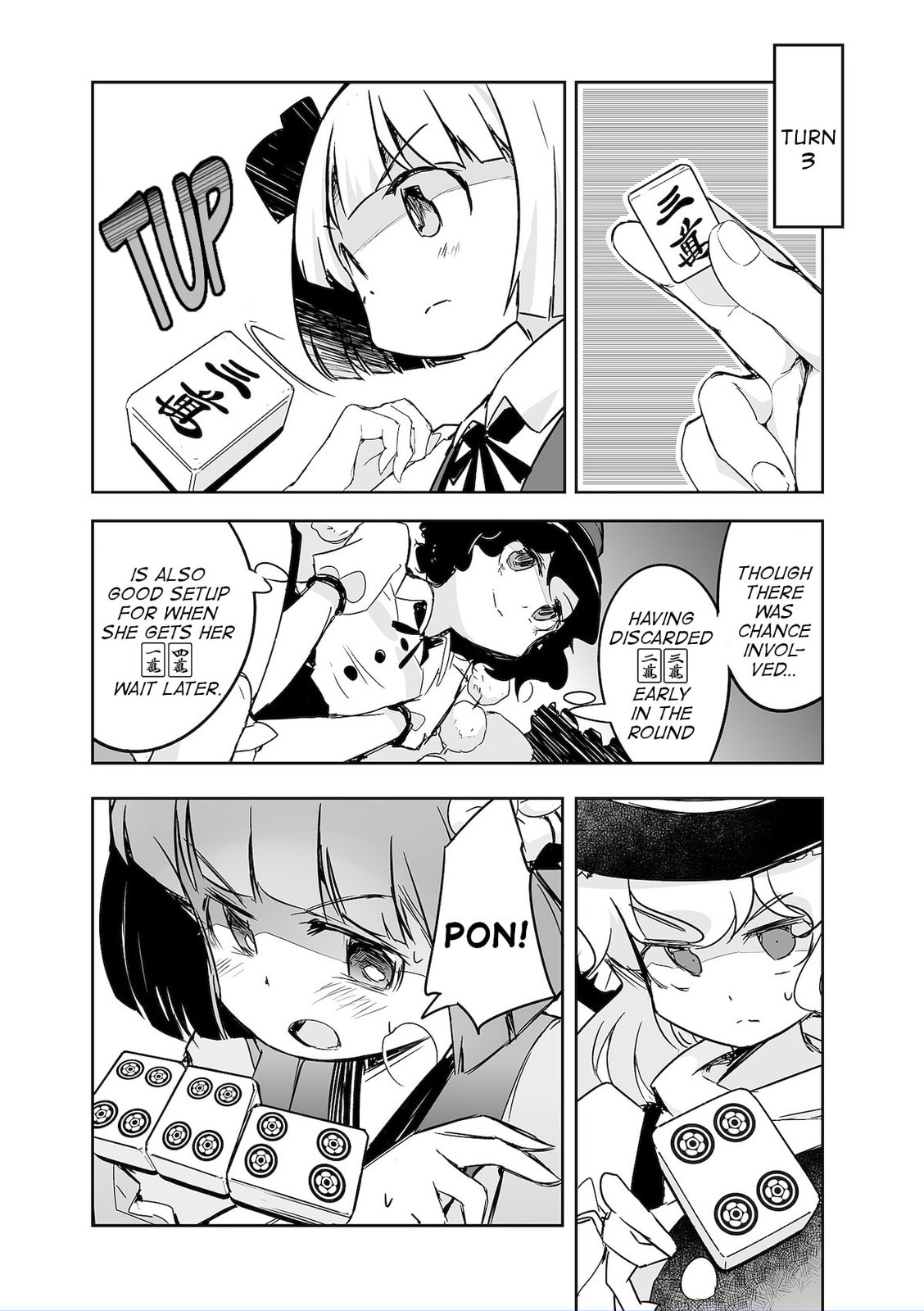 Touhou Project Fan Fictions: There Aren't Many Tiles That Can't Be Discard – Chapter 32 page 3