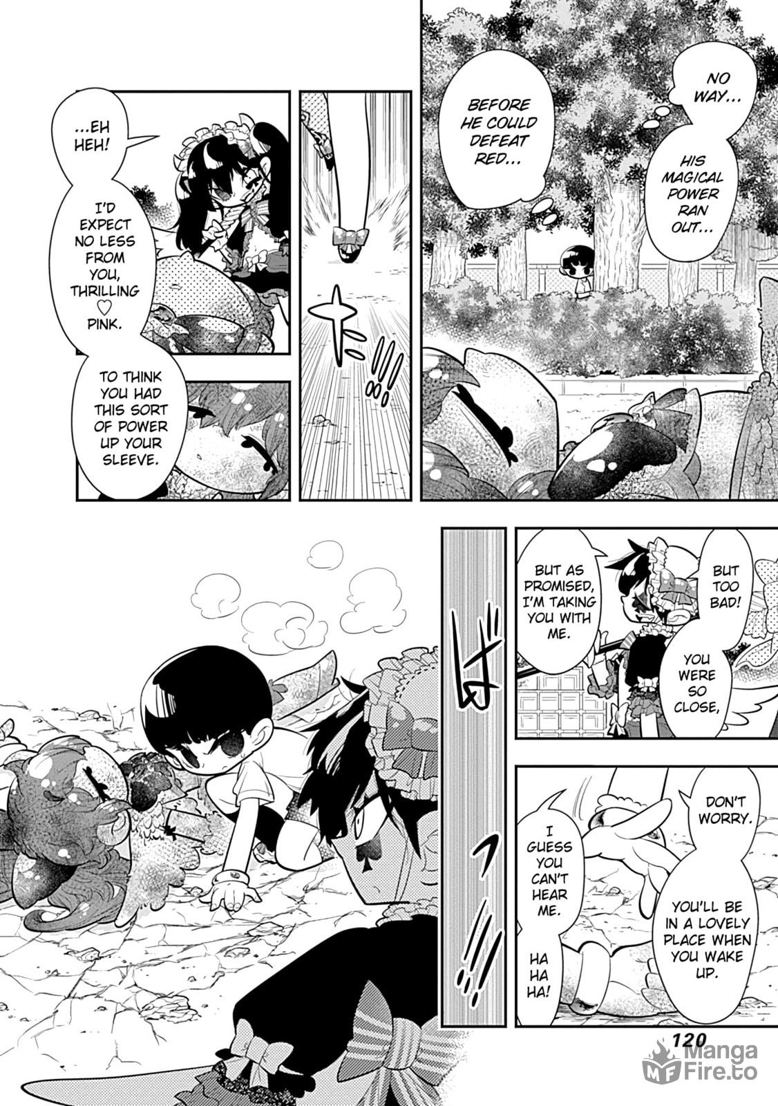 I'm Not Handing Odagiri-kun Over to You!!! That's All!!!! page 17