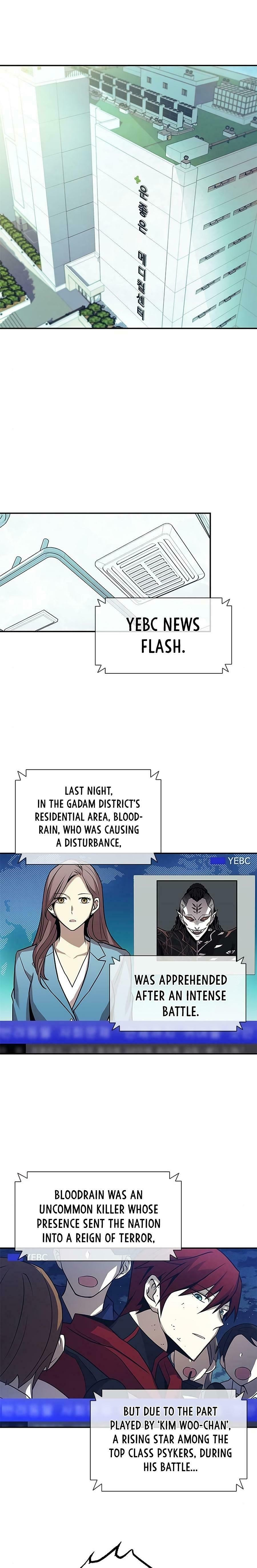 Villain to Kill – Chapter 25 page 1