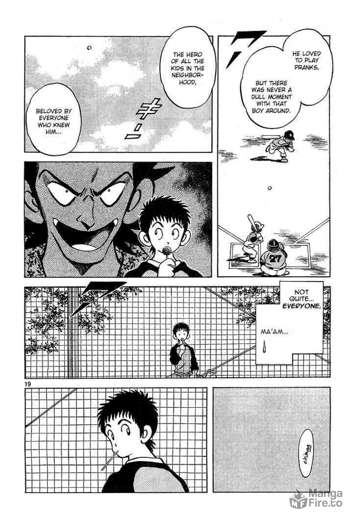 Even After Death, A Childhood Friend Is Still a Childhood Friend page 20