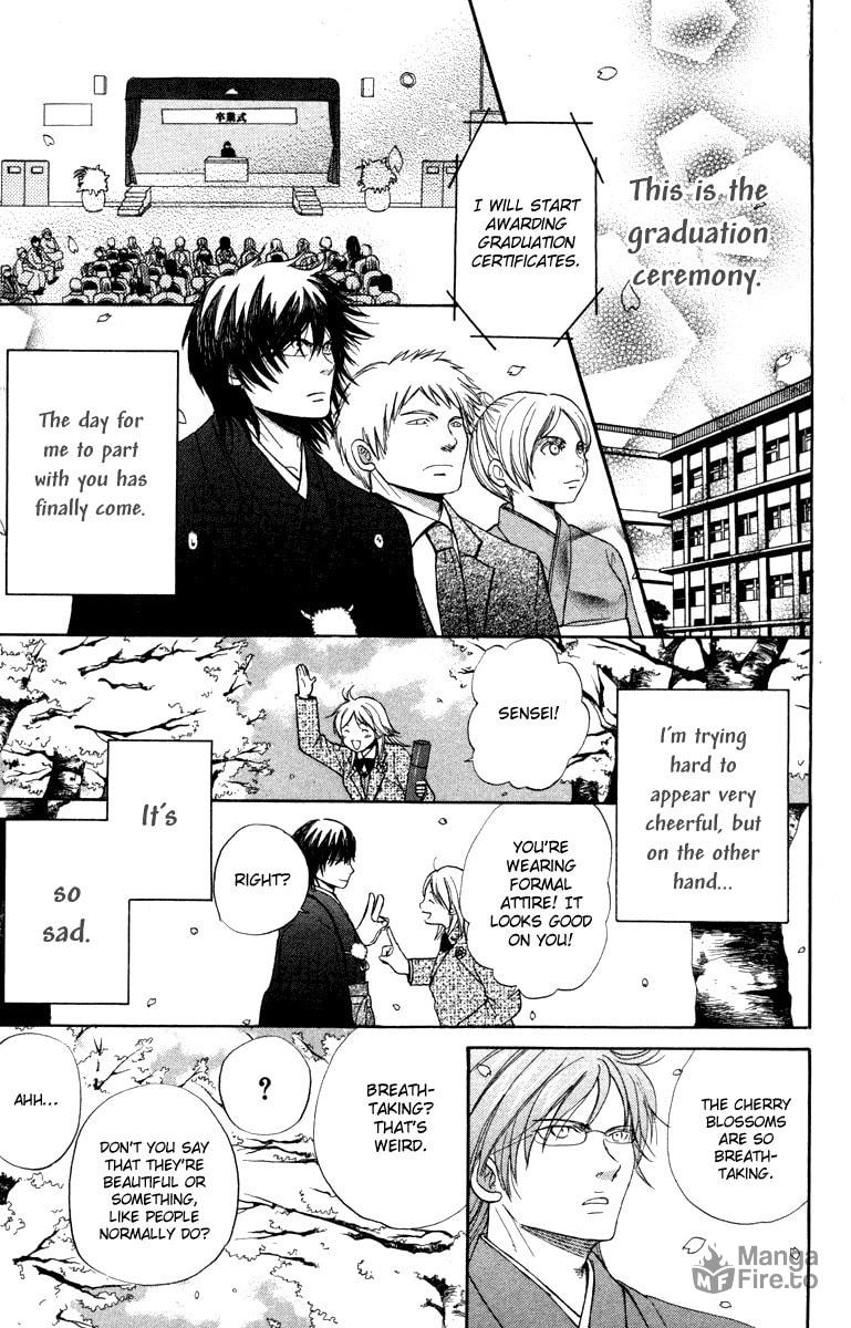 My Secret and the Reason for It page 23