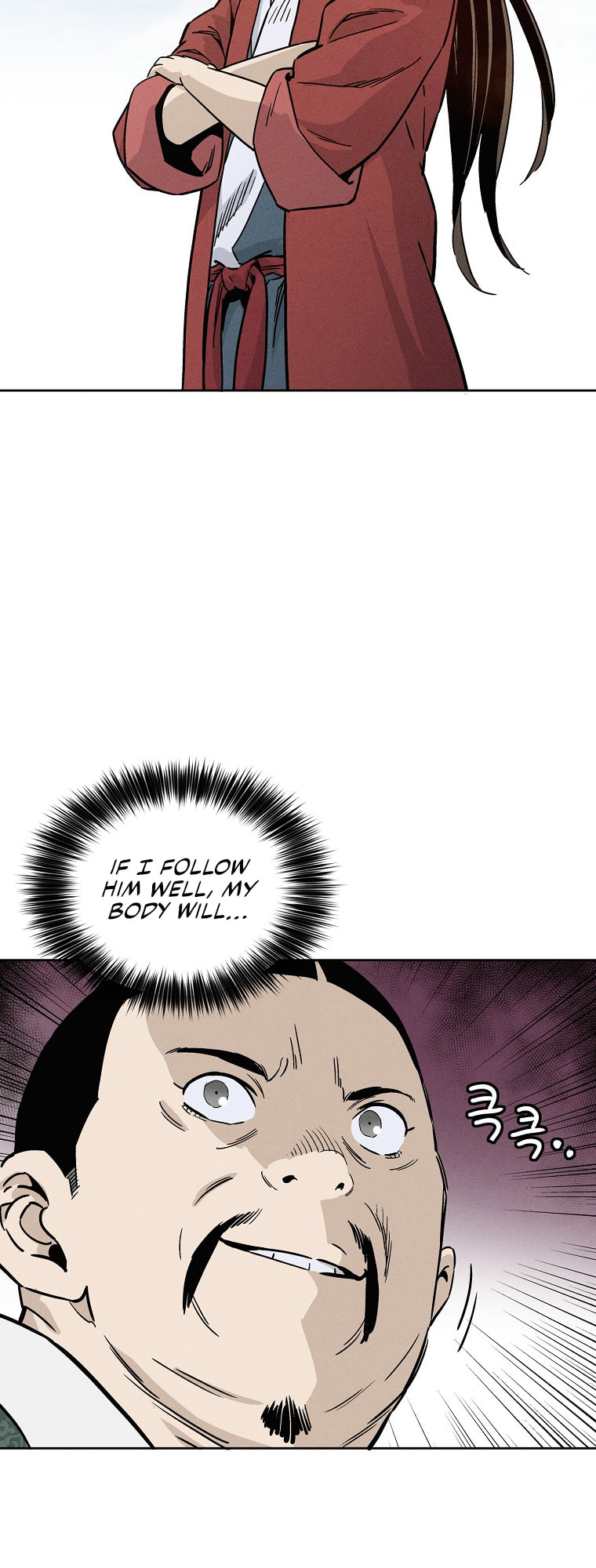 The Divine Surgeon – Chapter 43 page 21