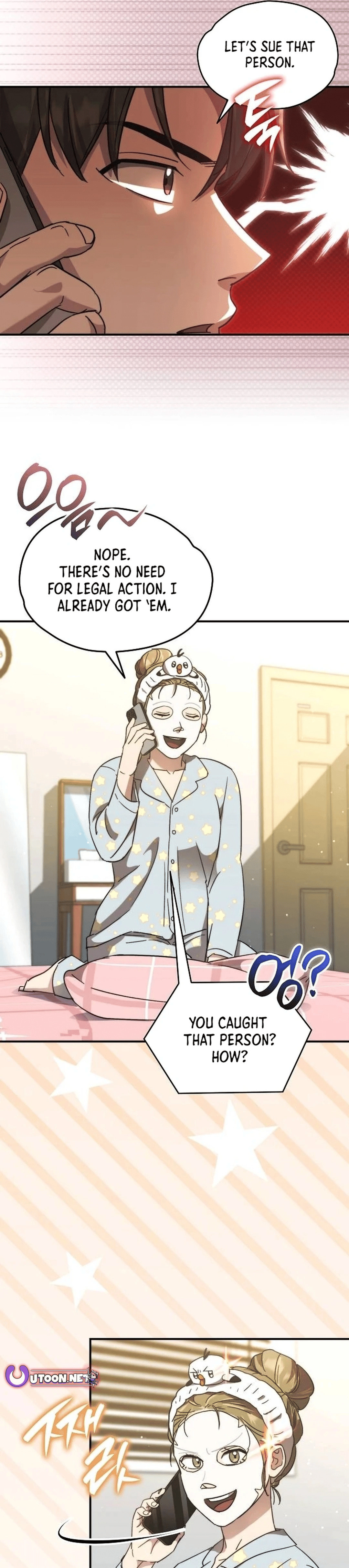 Genius Hitter Hits Fastball – Chapter 51 page 24