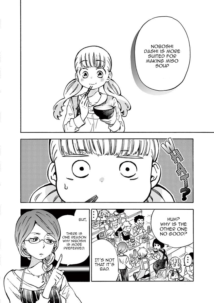 Ah, Let's get dashi ~again~ page 12