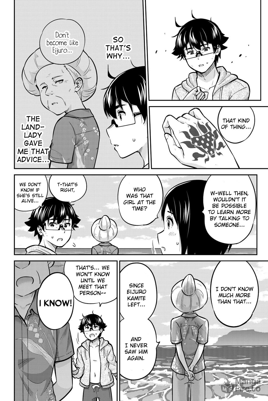 The Power of Salvation, The Power of the Curse page 11