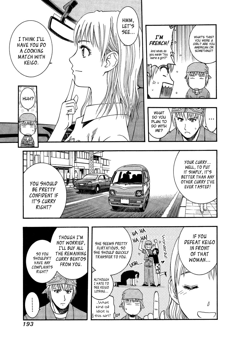 The Chance Meeting with a Genius and the Failure in the Past page 6