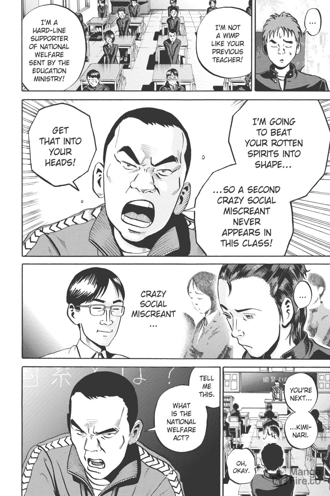 Ikigami: The Ultimate Limit – Chapter 30 page 39