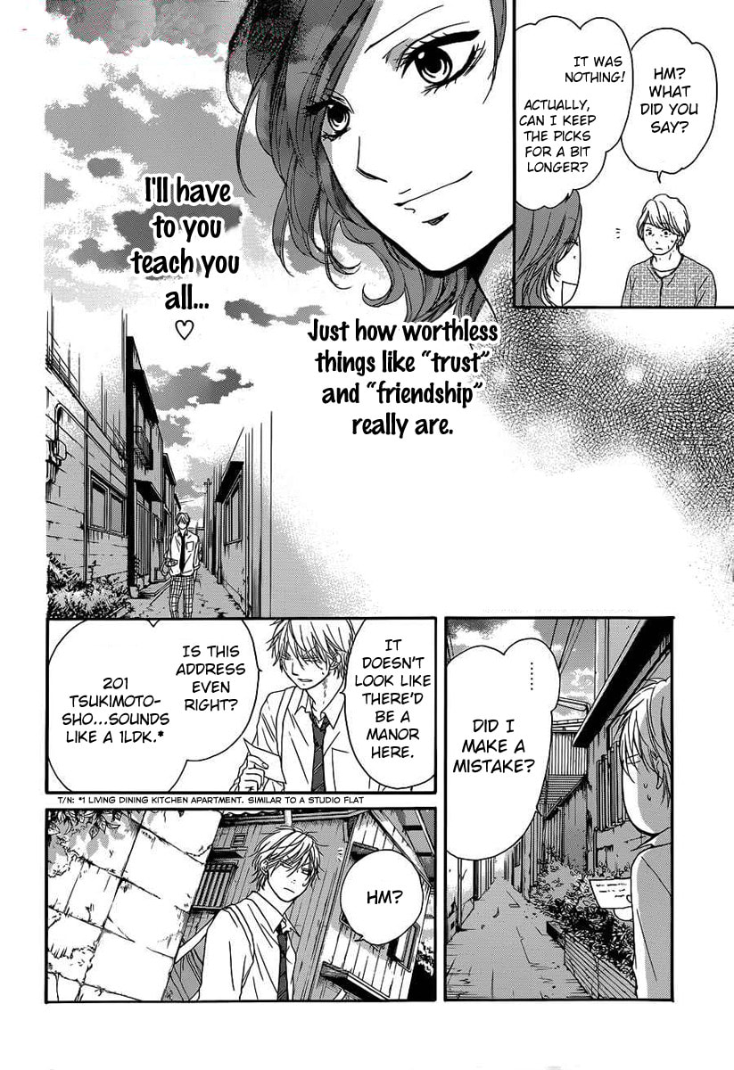 Invisible Boundary page 45