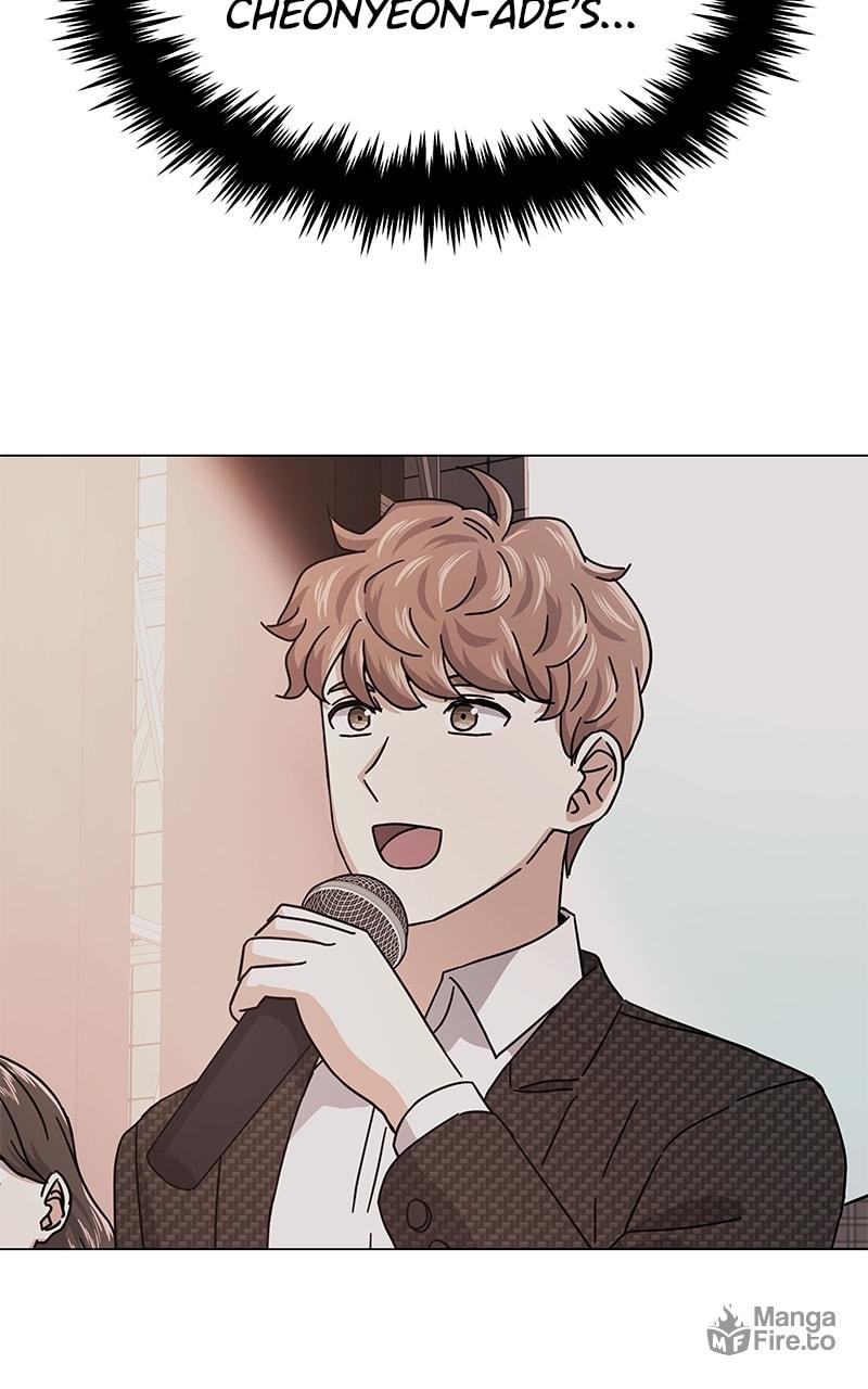 Superstar Associate Manager – Chapter 41 page 34